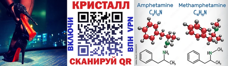 Amphetamine 98% hydra сайт Нижний Тагил закладки
