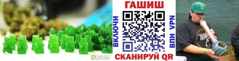 mega зеркало  shop клад  Нижний Тагил  Еда ТГК конопля  где найти наркотики 