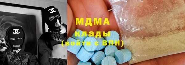 mix Богородск