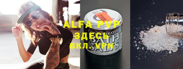 mix Богородск