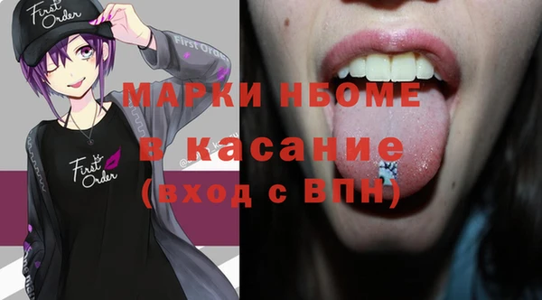 mix Богородск