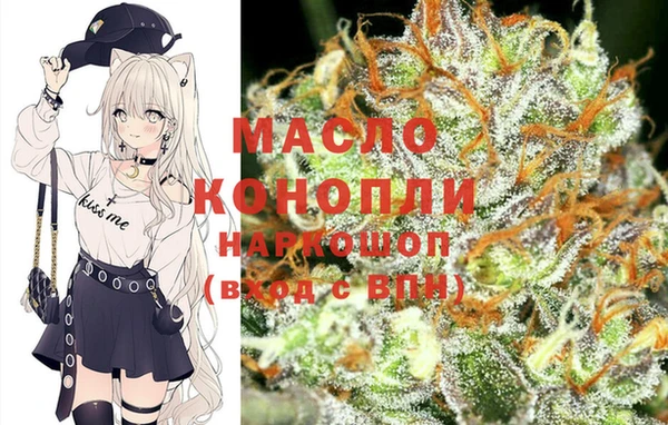 mix Богородск