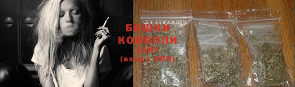 кокаин перу Богородицк