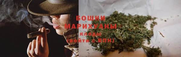 mix Богородск