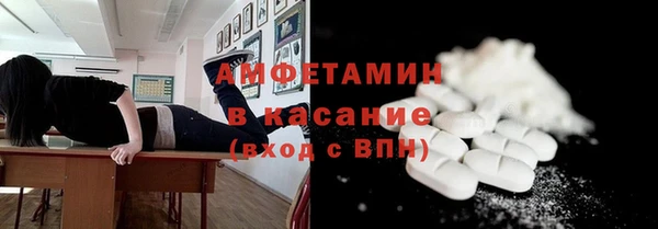 mix Богородск