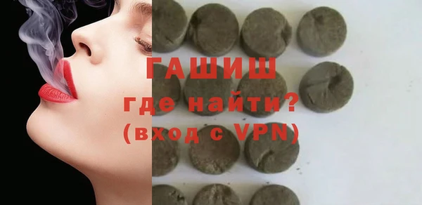 mix Богородск