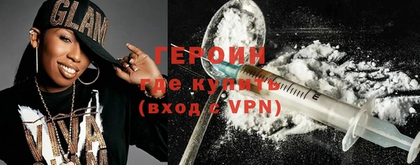 mix Богородск