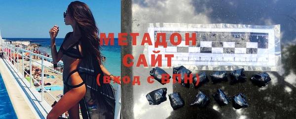 кокаин перу Богородицк