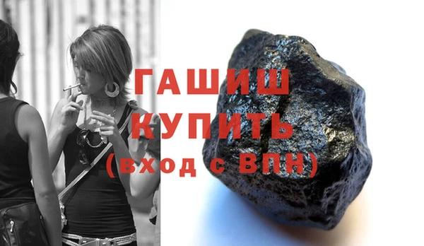 mix Богородск
