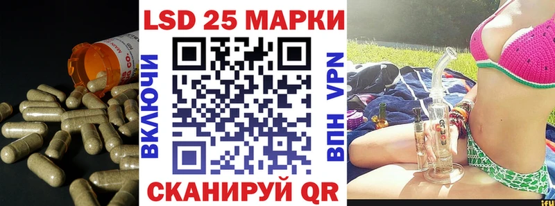 omg ССЫЛКА  магазин    Нижний Тагил  LSD-25 экстази ecstasy 