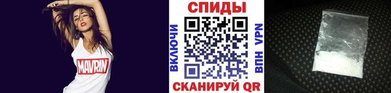 МЕТАМФЕТАМИН мет  Нижний Тагил 