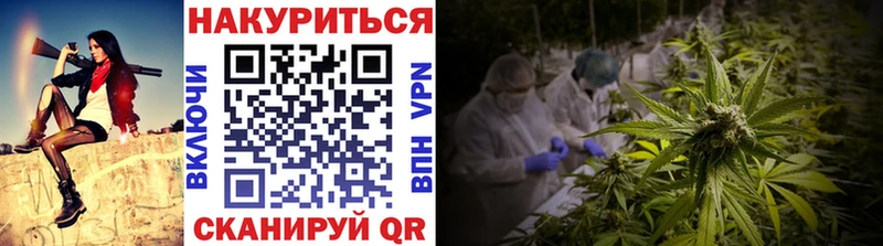 Марихуана VHQ  Нижний Тагил 